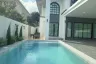 5 Bedroom House for sale in Baan Suan Lalana, Nong Prue, Chonburi