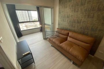 1 Bedroom Condo for rent in The Parkland Charan - Pinklao, Bang Yi Khan, Bangkok near MRT Bang Yi Khan