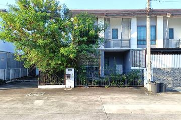 3 Bedroom Townhouse for sale in Khlong Sam, Pathum Thani