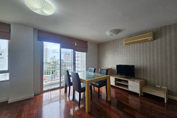 2 Bedroom Condo for Sale or Rent in 49 Plus, Khlong Tan Nuea, Bangkok near BTS Phrom Phong