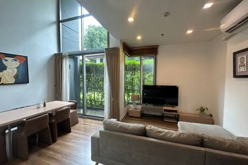 2 Bedroom Condo for Sale or Rent in Ceil by Sansiri, Khlong Tan Nuea, Bangkok near BTS Ekkamai