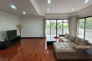 2 Bedroom Condo for rent in Lumpini, Bangkok near BTS Ploen Chit