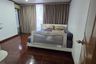 2 Bedroom Condo for rent in Supalai Place, Khlong Tan Nuea, Bangkok near BTS Phrom Phong
