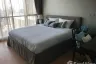 2 Bedroom Condo for Sale or Rent in Quattro by Sansiri, Khlong Tan Nuea, Bangkok near BTS Thong Lo