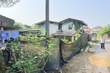 Land for sale in Sala Thammasop, Bangkok