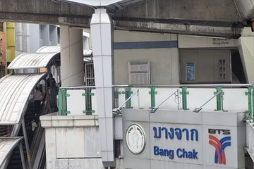 3 Bedroom Commercial for sale in Bang Chak, Bangkok near BTS Bang Chak