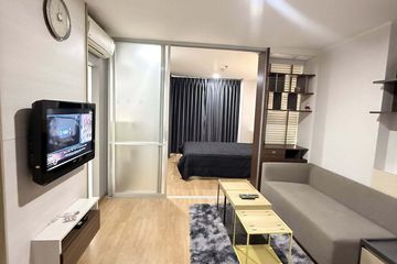 1 Bedroom Condo for rent in U Delight @ Huay Kwang Station, Huai Khwang, Bangkok near MRT Huai Khwang