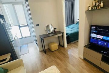 1 Bedroom Condo for Sale or Rent in Groove Ratchada - Rama 9, Din Daeng, Bangkok near MRT Phra Ram 9