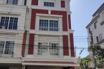 Office for rent in Plus Park Avenue Lasalle Srinakarin, Bang Na, Bangkok