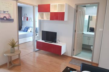1 Bedroom Condo for rent in U Delight @ Onnut Station, Suan Luang, Bangkok near BTS On Nut