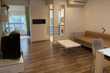 2 Bedroom Condo for rent in The Room Sukhumvit 79, Phra Khanong Nuea, Bangkok near BTS On Nut