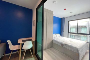 1 Bedroom Condo for rent in Notting Hill Sukhumvit 105, Bang Na, Bangkok near BTS Bearing