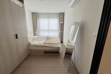 1 Bedroom Condo for rent in THE BASE Bukit, Wichit, Phuket