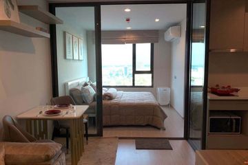 1 Bedroom Condo for rent in Life Ladprao, Chom Phon, Bangkok near BTS Ladphrao Intersection