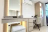 Condo for sale in Srithana Condominium 2, Suthep, Chiang Mai