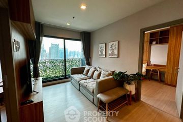 2 Bedroom Condo for rent in Life Asoke Rama 9, Makkasan, Bangkok near MRT Phra Ram 9