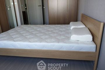 2 Bedroom Condo for rent in Life Ladprao, Chom Phon, Bangkok near BTS Ladphrao Intersection