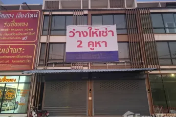 4 Bedroom Commercial for rent in Suthep, Chiang Mai