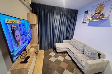 1 Bedroom Condo for rent in The Excel Hideaway Sukhumvit 50, Phra Khanong, Bangkok