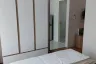 Condo for rent in Best Point, Wichit, Phuket