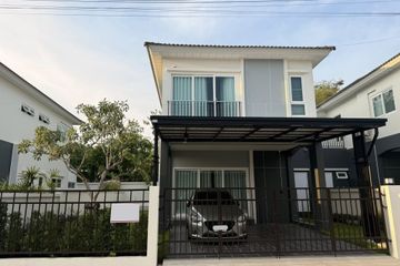 3 Bedroom House for rent in Supalai Bella Vichit Phuket, Wichit, Phuket