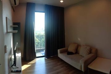 1 Bedroom Condo for Sale or Rent in Premio Vetro, Lat Yao, Bangkok near BTS Kasetsart University