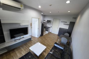 1 Bedroom Condo for Sale or Rent in Premio Vetro, Lat Yao, Bangkok near BTS Kasetsart University