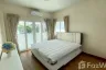 4 Bedroom House for Sale or Rent in BaansuanRacha, Chorakhe Bua, Bangkok