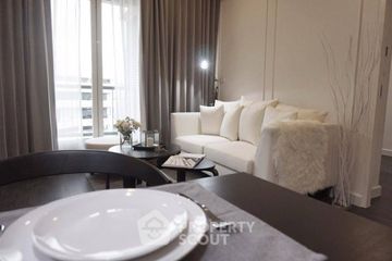 2 Bedroom Condo for rent in The Address Chidlom, Lumpini, Bangkok near BTS Chit Lom