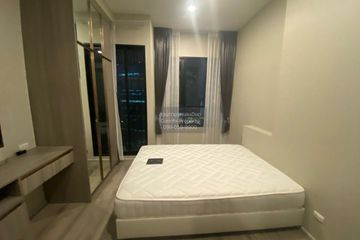 1 Bedroom Condo for rent in KnightsBridge Prime Ratchayothin, Chatuchak, Bangkok near MRT Phaholyothin 24