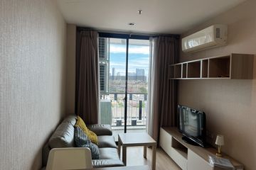 1 Bedroom Condo for rent in Artemis Sukhumvit 77, Suan Luang, Bangkok near BTS On Nut