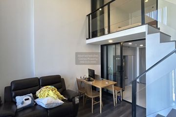 1 Bedroom Condo for rent in KnightsBridge Space Ratchayothin, Chatuchak, Bangkok near BTS Phahon Yothin 24