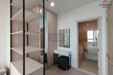 1 Bedroom Condo for rent in Nue Noble Ratchada-Lat Phrao, Chan Kasem, Bangkok near MRT Lat Phrao