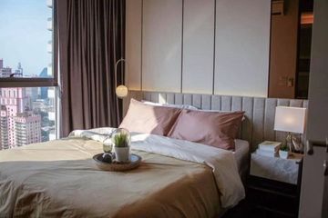 1 Bedroom Condo for rent in The Lumpini 24, Khlong Tan, Bangkok near BTS Phrom Phong