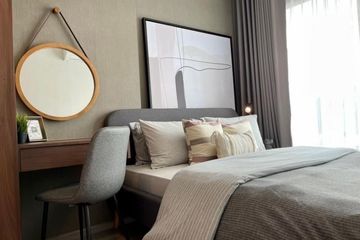 1 Bedroom Condo for rent in Life Sukhumvit 62, Bang Chak, Bangkok near BTS Bang Chak