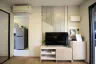 1 Bedroom Condo for sale in Sena Kith Samrong Interchange, Thepharak, Samut Prakan near BTS Samrong
