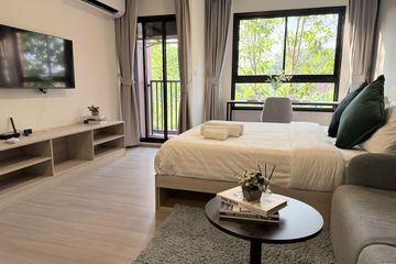 1 Bedroom Condo for rent in THE BASE Bukit, Wichit, Phuket