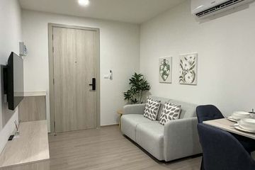 1 Bedroom Condo for rent in dcondo reef, Kathu, Phuket