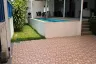 2 Bedroom Villa for sale in Mae Nam, Surat Thani