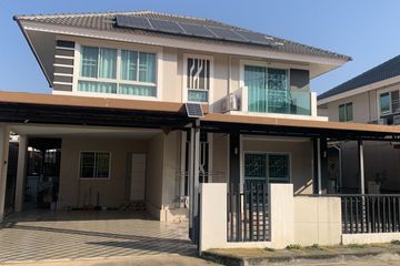 4 Bedroom House for rent in Baan Karnkanok 20, San Sai Noi, Chiang Mai