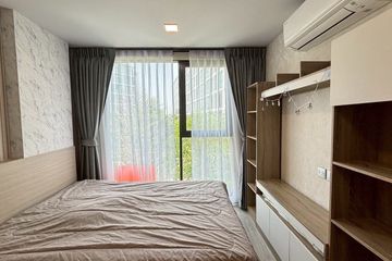 1 Bedroom Condo for Sale or Rent in Atmoz Oasis Onnut, Suan Luang, Bangkok near MRT Si Nut
