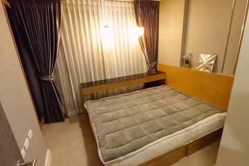 1 Bedroom Condo for sale in Metro Luxe Rose Gold Phaholyothin - Sutthisan, Sam Sen Nai, Bangkok