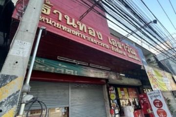 2 Bedroom Commercial for sale in Si Phum, Chiang Mai