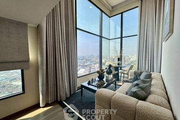 2 Bedroom Condo for rent in Miti Chiva Kaset Station, Sena Nikhom, Bangkok near BTS Kasetsart University