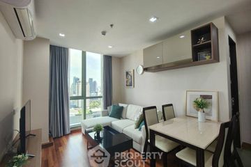 2 Bedroom Condo for Sale or Rent in Wish Signature Midtown Siam, Thanon Phetchaburi, Bangkok near BTS Ratchathewi