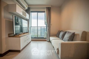 2 Bedroom Condo for rent in Life Ladprao, Chom Phon, Bangkok near BTS Ladphrao Intersection
