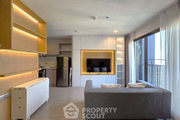 2 Bedroom Condo for rent in Life Ladprao, Chom Phon, Bangkok near BTS Ladphrao Intersection