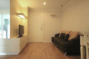 1 Bedroom Condo for rent in Lumpini Place Rama IX - Ratchada, Huai Khwang, Bangkok near MRT Phra Ram 9