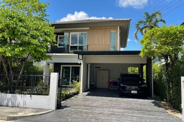 2 Bedroom House for Sale or Rent in inizio Chiang Mai, San Kamphaeng, Chiang Mai