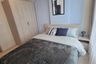 1 Bedroom Condo for rent in Dcondo Calm Ramkhamhaeng, Hua Mak, Bangkok near MRT Si Kritha